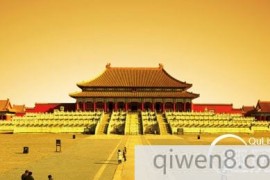 中国史上哪个朝代出现过“四京”并存？是哪四京