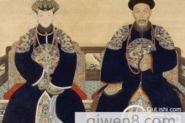 清朝皇帝皇后列表 清朝历代皇帝皇后有几个？