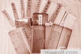 科举制度的影响 中国古代科举考试的利弊是？