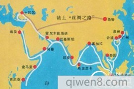揭秘隋唐时全球最长航线：由广州直达波斯湾畔