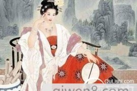唐朝宫廷服饰 唐朝皇后妃子的服饰是怎样的？ 
