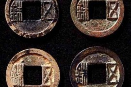 隋朝货币特点是什么 隋朝时期货币种类有哪些？ 