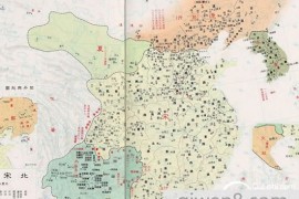 宋朝地图——中国古代两宋时期地图