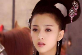 赵飞燕汉朝第一美人，宠冠后宫，却输给了自己的亲妹妹